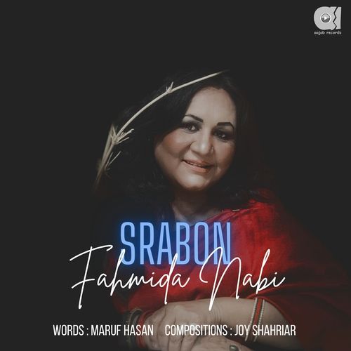 Srabon