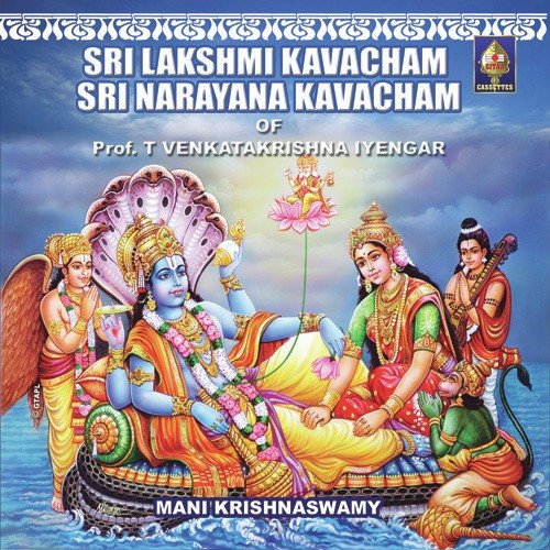 Sri Narayana Kavasam