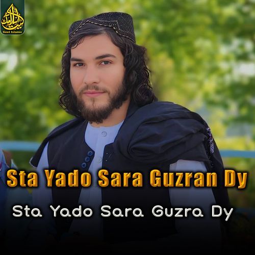 Sta Yado Sara Guzran Dy