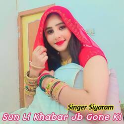 Sun Li Khabar Jb Gone Ki-QQ4ufBNWD1s