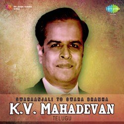 Swaraanjali To Swara Bramha K.V. Mahadevan