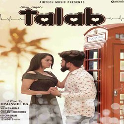 Talab-AgVZVTd2UmM