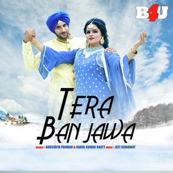 Tera Ban Jawa-OSQySQ1zXAM