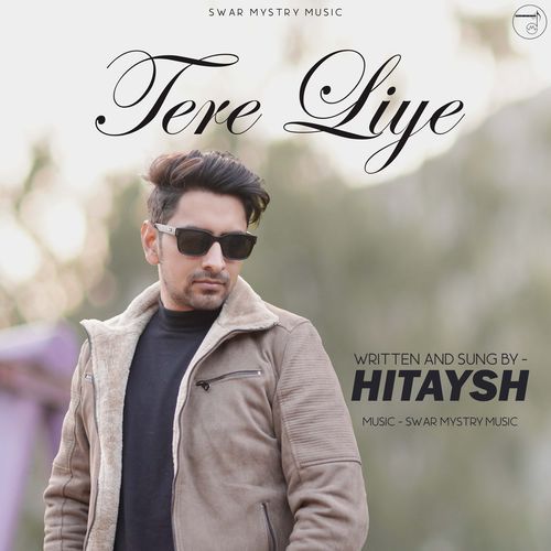 Tere Liye