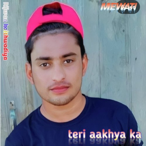 teri aakhya ka