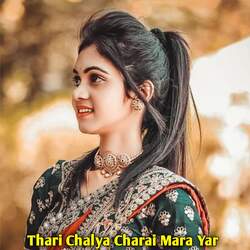 Thari Chalya Charai Mara Yar-OCAjcg1ffGI