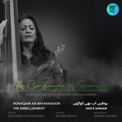 The Embellishment (Ronaqain Ab Bhi Kiwadon)