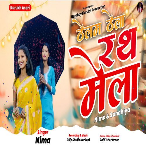 Thelm Thela Ranth Mela