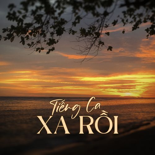 Phú Mỹ Khát Vọng Vươn Cao cover art