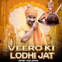 Veero Ki Lodhi Jat-STxaBxsHf1Q