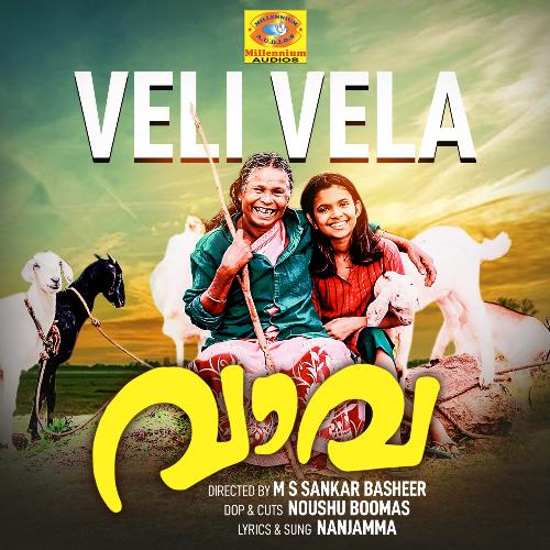Veli Vela (From "Vava")