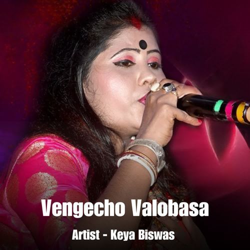 Vengecho Valobasa