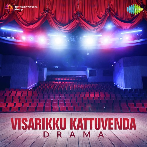 Visarikku Kattuvenda -Drama