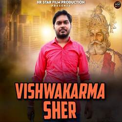 Vishwakarma Sher-RCMZZTt6ekY