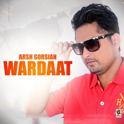 Wardaat_poster_image