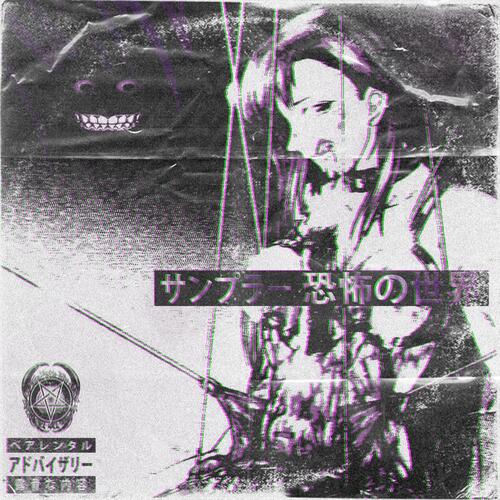The Menace cover art