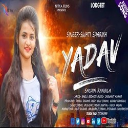 Yadav-KSAPZhByUQo