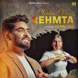 Yeshu Diyan Rehmata-OAs4Zxd0R1U