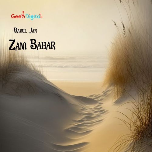 Zam Bahar