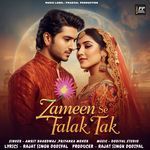Zameen Se Falak Tak