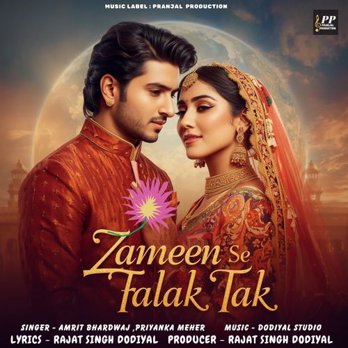 Zameen Se Falak Tak