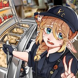 just put the fries in the bag already by Kuritism