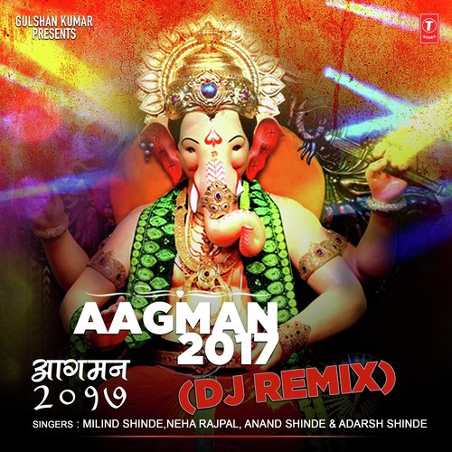 Aagman - 2017 DJ Remix