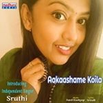 Aakashame Koila