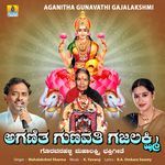 Aganitha Gunavathi Gajalakshmi