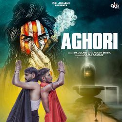 Aghori-EVtcBhEERmY