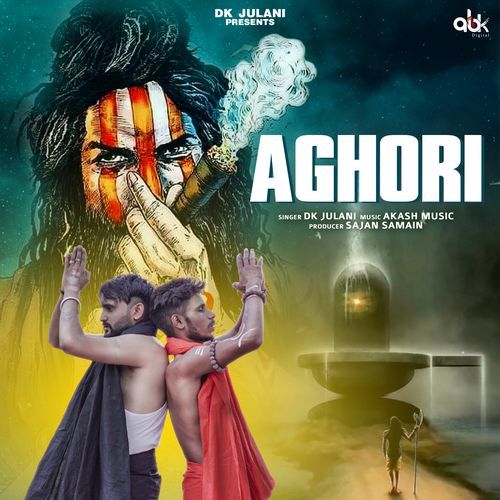 Aghori