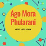 Ago Mora Phularani