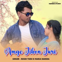 Amge Jibon Juri-PiUcdkBgbQE