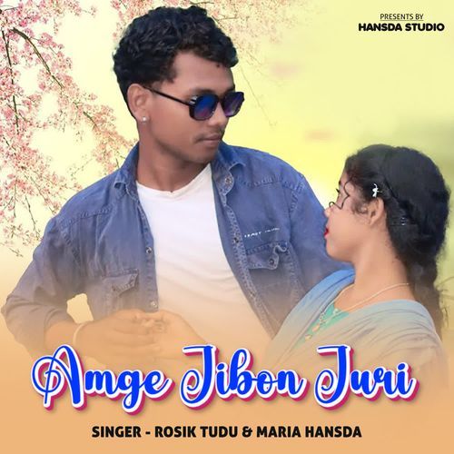 Amge Jibon Juri