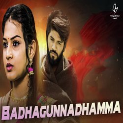 Badhagunnadhamma-Q14DCQ5-bXo