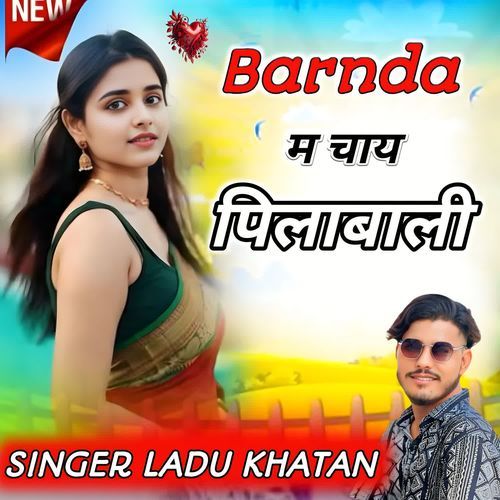 Barnda M Chai Pilabali