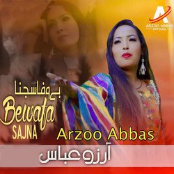 Bewafa Sajna-HRpadgwHekI