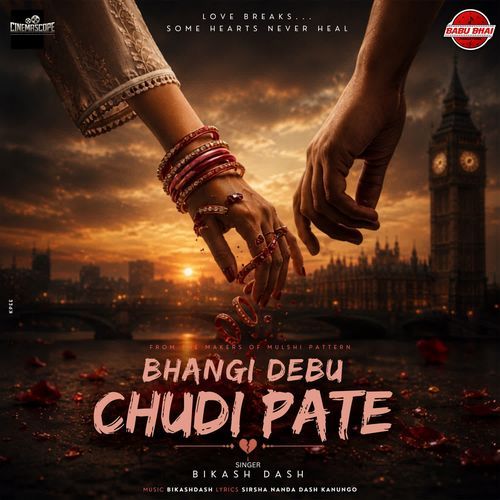 Bhangi Debu Chudi Pate