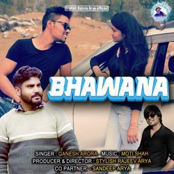 Bhawana-FwQhUCsdDnc