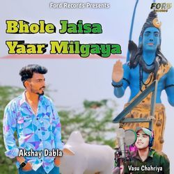 Bhole Jaisa Yaar Milgaya-MyRddUdhY3w