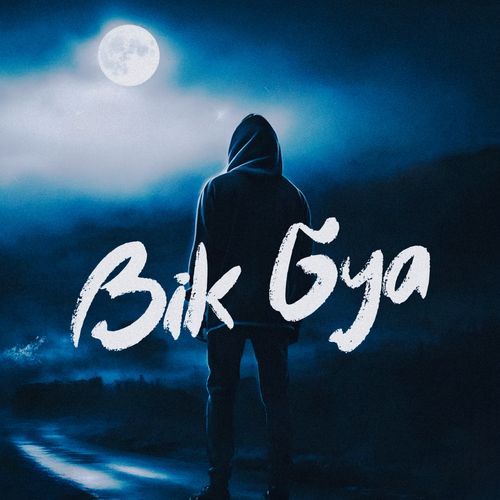 Bik Gya