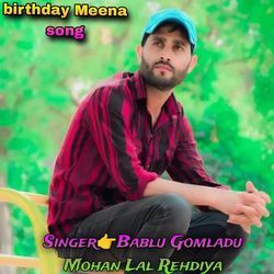 Birthday Meena Song-Ez8BHD4CeV0