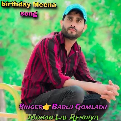 Birthday Meena Song