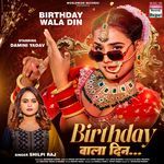Birthday Wala Din