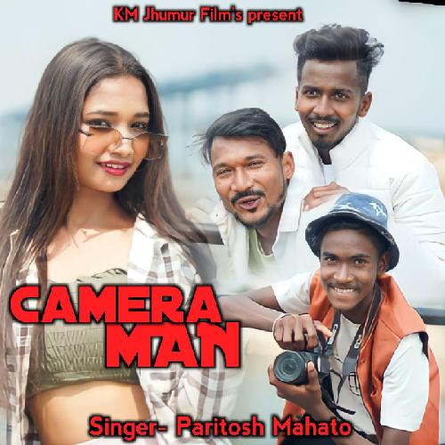 CAMERA MAN (Bengali Song)