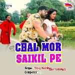 Chal Mor Saikil Pe