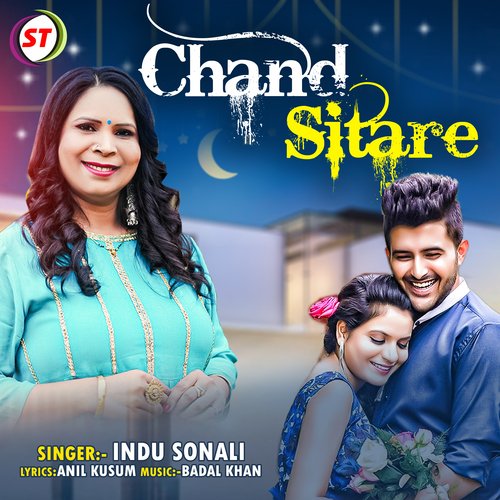 Chand Sitare