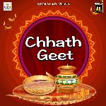 Chhath Geet
