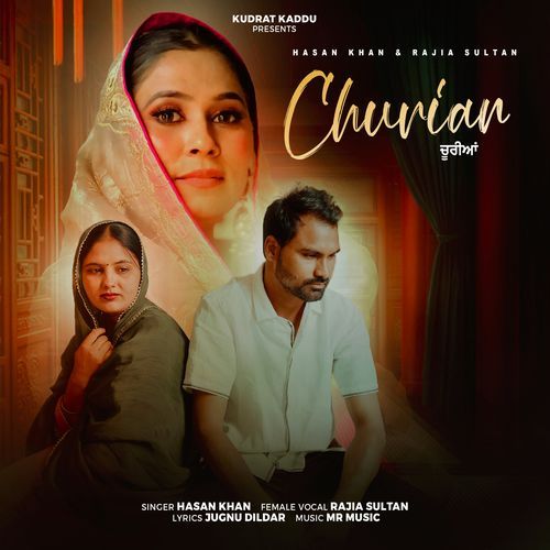 Churian