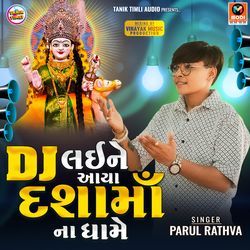 DJ Laine Aaya Dasha Ma Na Dhame